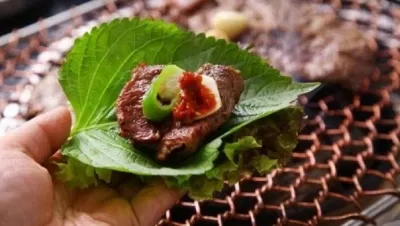 Lá tía tô có hương vị đặc trưng (Nguồn: Internet)