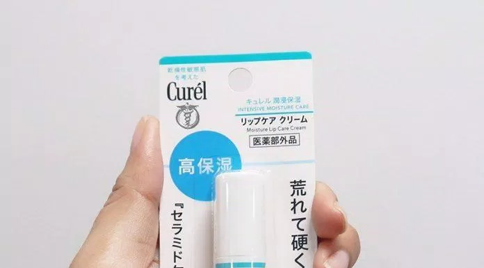 Son dưỡng của Curel có chất son mịn và không bị bóng (Nguồn: Internet)