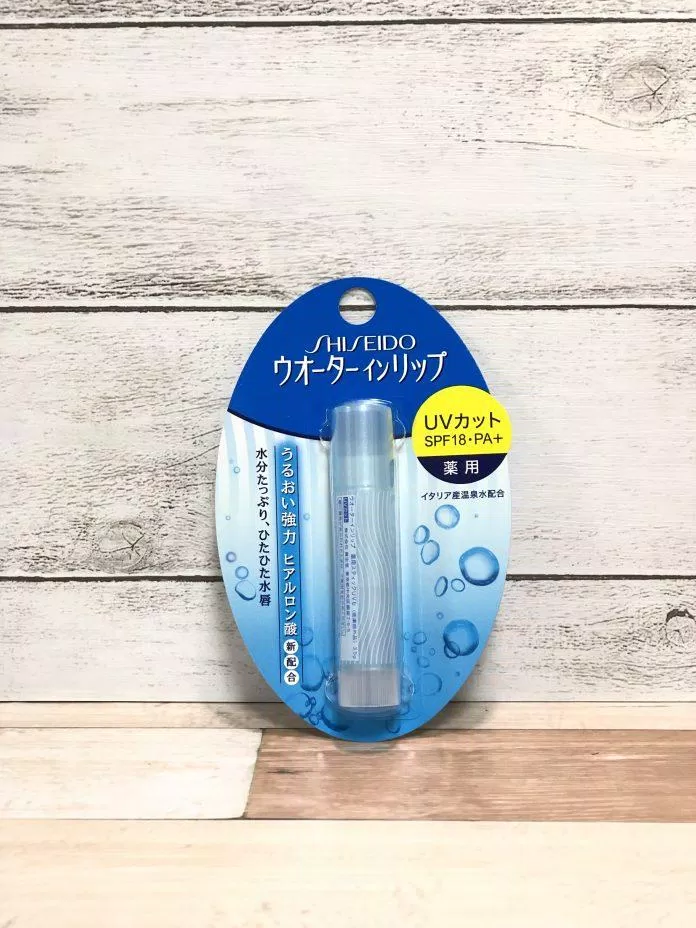 Shiseido Water In Lip giúp đôi môi ẩm mịn như không (Nguồn: Internet)