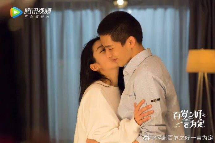 Cùng nhau trưởng thành cùng nhau bảo vệ tình yêu này (ảnh: Internet)