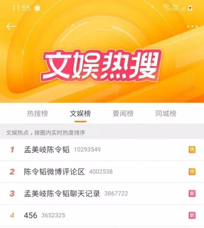 456 lên hotsearch (Nguồn: Internet)