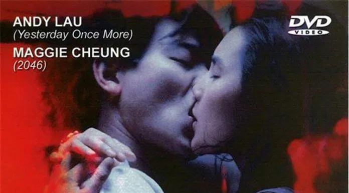 Poster phim Vượng Giác Tạp Môn - As Tears Go By (1988) (Ảnh: Internet)