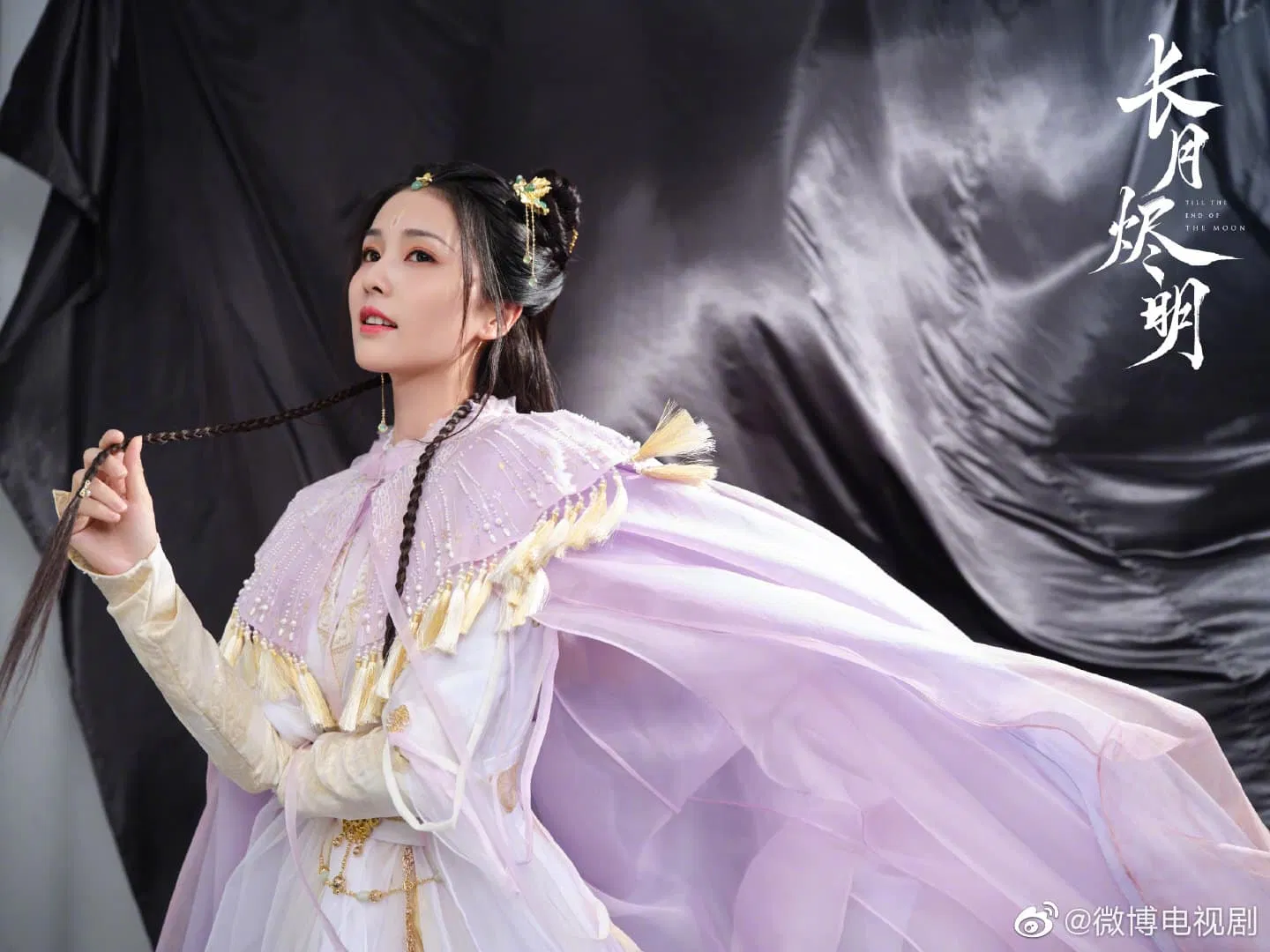 Tạo hình khiến Bạch Lộc nhận được cơn mauw lời khen (Ảnh: Internet)