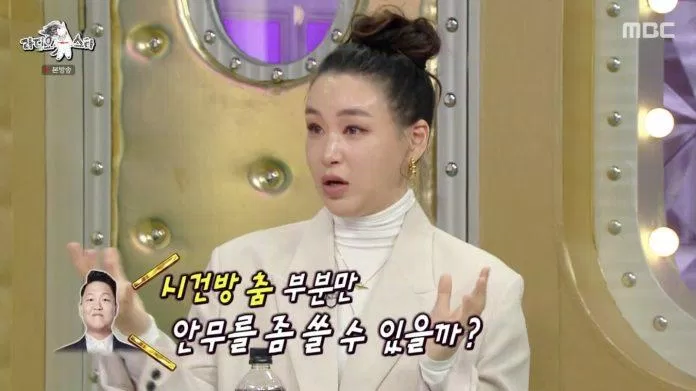 Bae Yoon Jung nói về việc PSY đã xin phép sử dụng vũ đạo của cô ấy.
