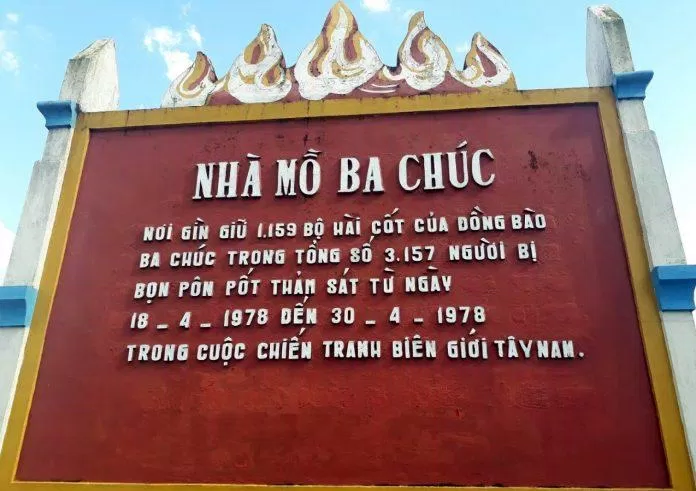 Bia tưởng niệm (Nguồn: Internet). Bia tưởng niệm (Nguồn: Internet).