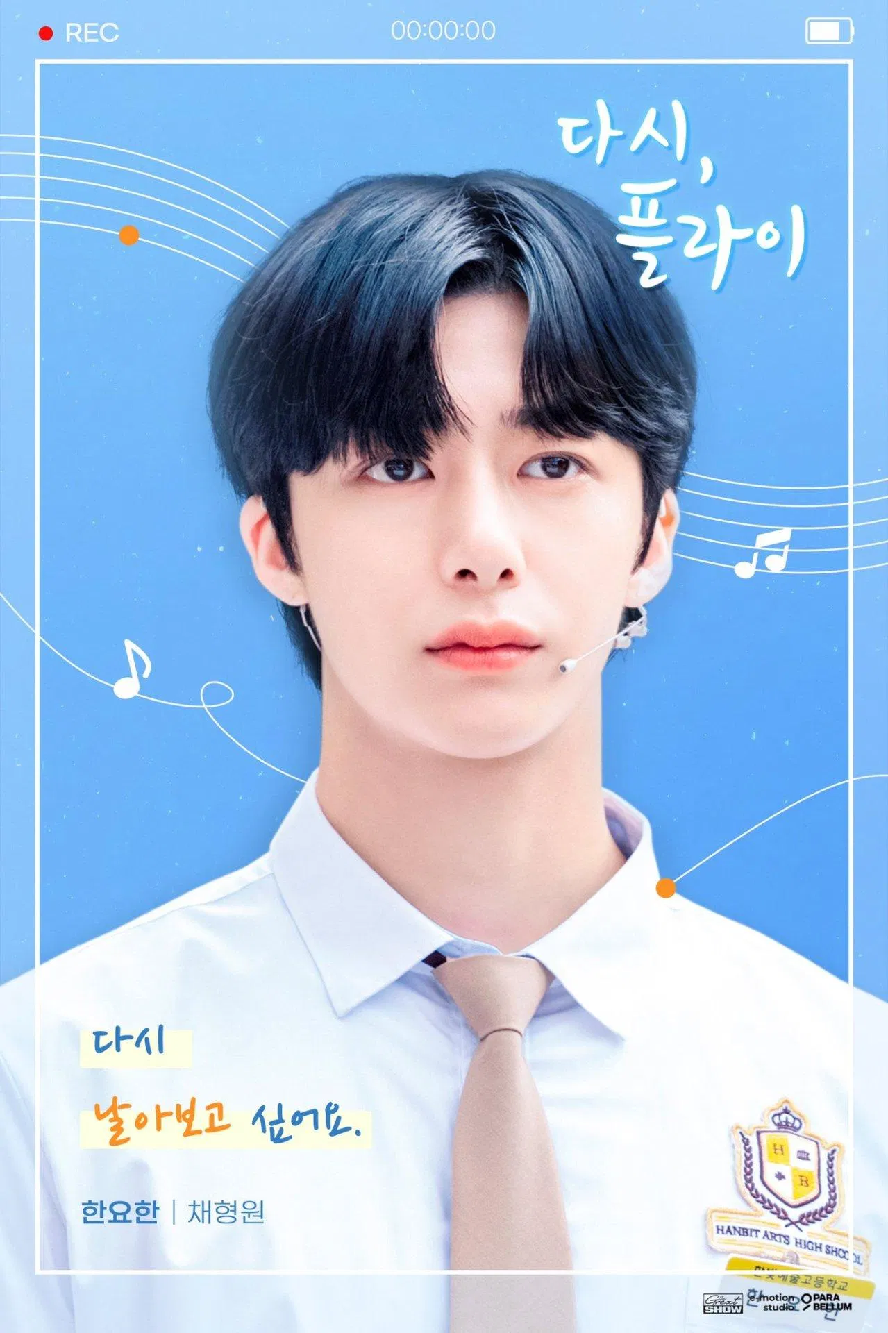 Phim Hàn đặc sắc lên sóng tháng 11/2021 bạn đừng nên bỏ lỡ Adult Trainee Anh Là Hiệp Sĩ Bóng Đêm Của Em Bản Án Từ Địa Ngục Bây Giờ Chúng Ta Đang Chia Tay Chứng U Sầu Cổ Tay Áo Màu Đỏ Dr Brain Fly Again Going To The Blue House Like This Hạnh Phúc Cuối Happiness Hellbound Idol The Coup Let Me Be Your Knight Melancholia Một Ngày Bình Thường Ngự Sử Tài Ba Và Quý Cô Thông Thái Now We Are Breaking Up One Ordinary Day Phía Sau Khung Cửa Sổ phim Hàn phim hàn hay nhất phim hàn tháng 11 School 2021 Secret Royal Inspector Joy Shadow Beauty Show Window The Queen s House Sponsor Thần Tượng Cuộc Đảo Chính tháng 11 The Red Sleeves Tiến Sĩ Não Bộ trailer phim