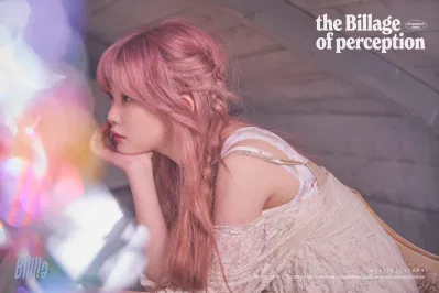 Tsuki (Billlie) thiên tài biểu diễn của K-Pop với biểu cảm trên sân khấu khiến mọi người hoàn toàn bị mê hoặc. (Nguồn: Internet)