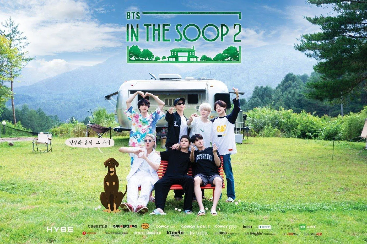 Chương trình thực tế BTS In The Soop. (Ảnh: Internet)