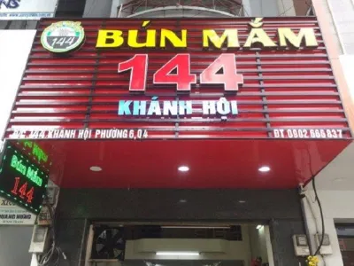 Bún mắm 144 nằm ngay mặt tiền đường Khánh Hội của quận 4 (Ảnh: Internet)