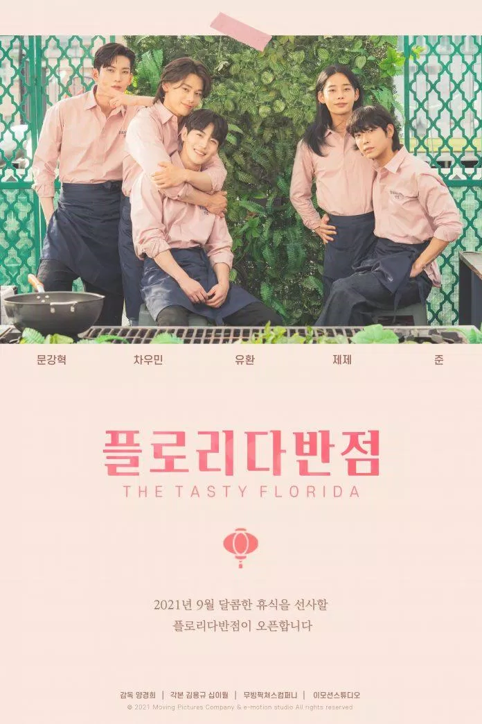 Poster chính thức của phim Nhà Hàng Florida (Ảnh: Internet).