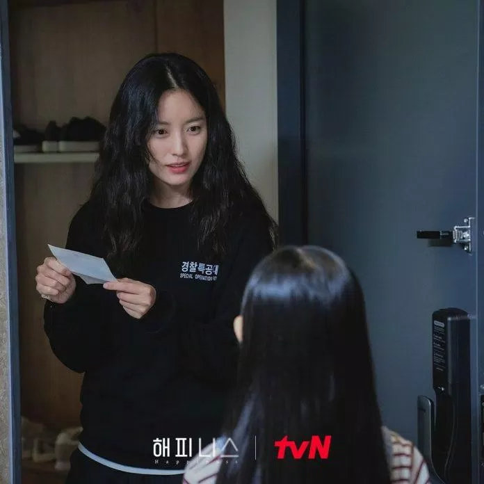 Yoon Sae Bom là một nữ cảnh sát vô tư, nhiệt thành (Nguồn: Internet)