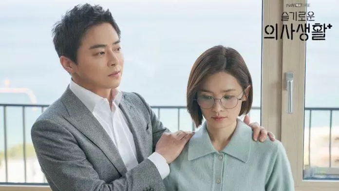 Jo Jung Suk và Jeon Mi Do cặp đôi trong phim truyền hình K-Drama hàng đầu năm 2021. (Nguồn: Internet)