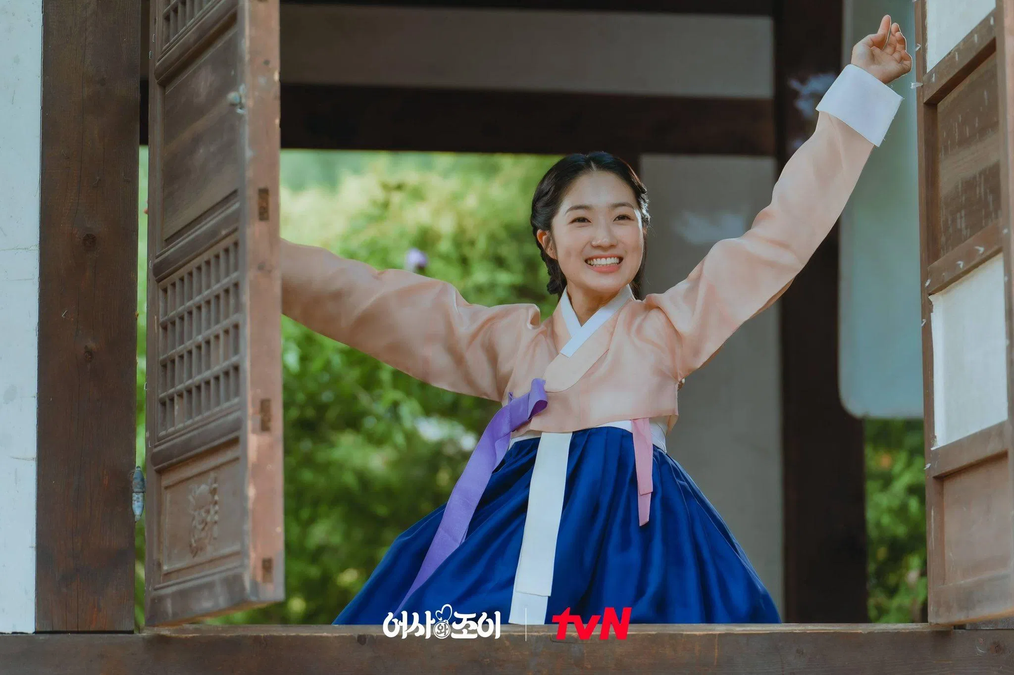 Poster phim Secret Royal Inspector Joy (Ảnh: Internet)