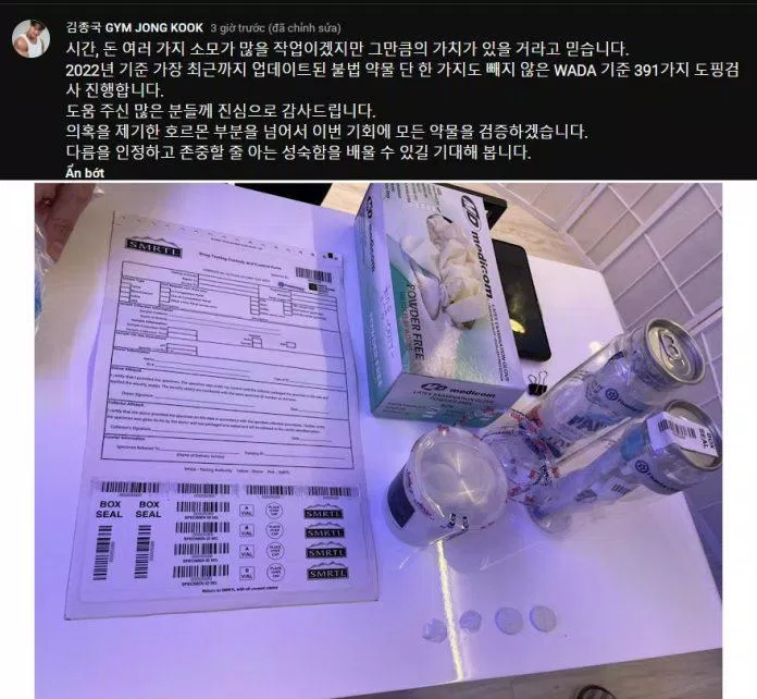 Cách đây ít giờ Kim Jong Kook đã đăng bức ảnh trên tab cộng đồng về việc xét nghiệm kiểm tra doping. (Ảnh: Internet).