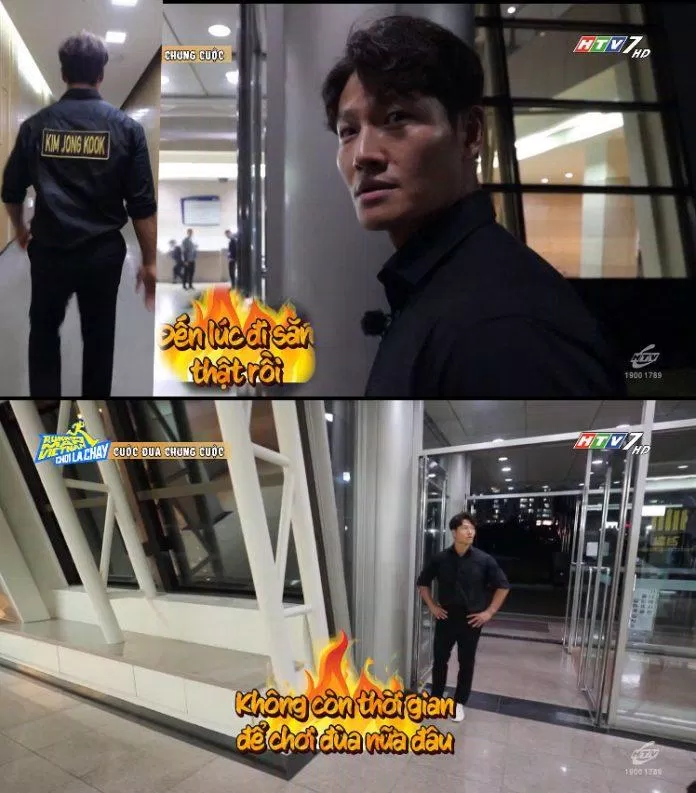 Sau khi chào hỏi, Kim Jong Kook chính thức đi "săn mồi". (Ảnh: Internet). Sau khi chào hỏi, Kim Jong Kook chính thức đi "săn mồi". (Ảnh: Internet).