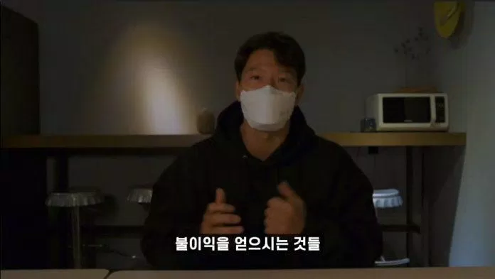 Kim Jong Kook lên tiếng sau quãng thời gian im lặng. (Ảnh: Internet).