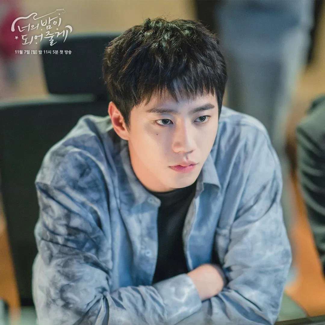 Poster phim Let Me Be Your Knight (Ảnh: Internet) Poster phim Let Me Be Your Knight (Ảnh: Internet)