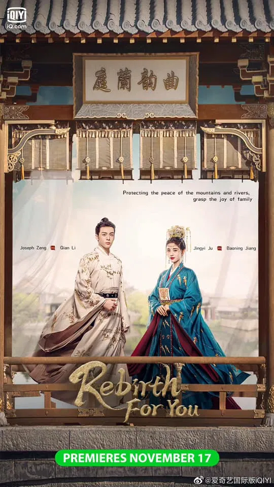 Poster Mộ Nam Chi (Nguồn: Internet)