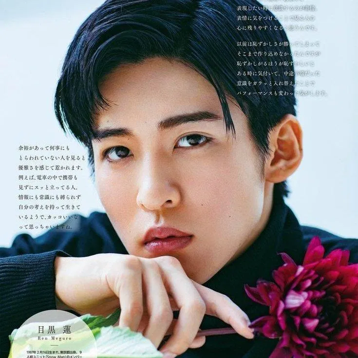 Meguro Ren (sinh năm 1997) được khán giả chấm 51.2 điểm về tỷ lệ khuôn mặt. (Nguồn: Internet)