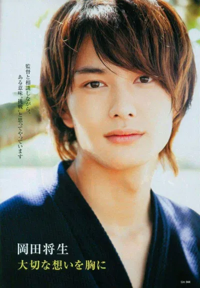 Okada Masaki (sinh năm 1989) được khán giả chấm 44.4 điểm về tỷ lệ khuôn mặt. (Nguồn: Internet)
