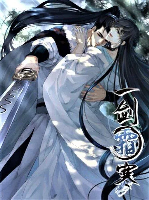 Truyện đam mỹ Nhất kiếm sương hàn (Ảnh: Internet) Truyện đam mỹ Nhất kiếm sương hàn (Ảnh: Internet)