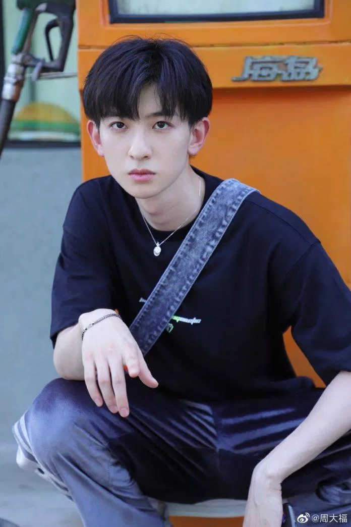 Cận