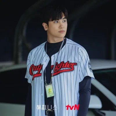 Park Hyung Sik trở lại mạnh mẽ sau xuất ngũ (Nguồn: Internet)
