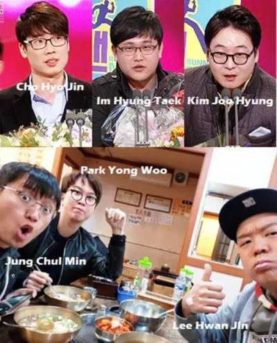 PD Hyung Teak chia sẻ câu chuyện về lời mời từ Yoon Eun Hye. (Ảnh: Internet). PD Hyung Teak chia sẻ câu chuyện về lời mời từ Yoon Eun Hye. (Ảnh: Internet).