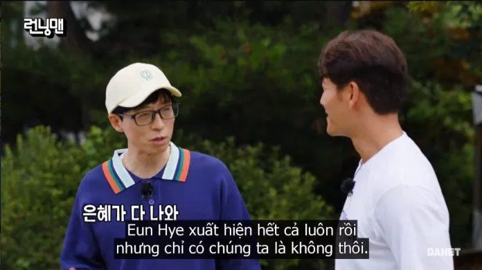 Yoon Eun Hye xuất hiện tại tất cả các chương trình ngoại trừ Running Man. (Ảnh: Internet).