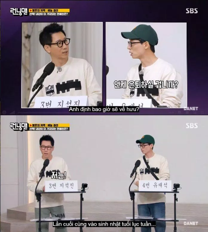 Dự định kế hoạch nghỉ ngơi của Ji Suk Jin được giải đáp. (Ảnh: Internet).