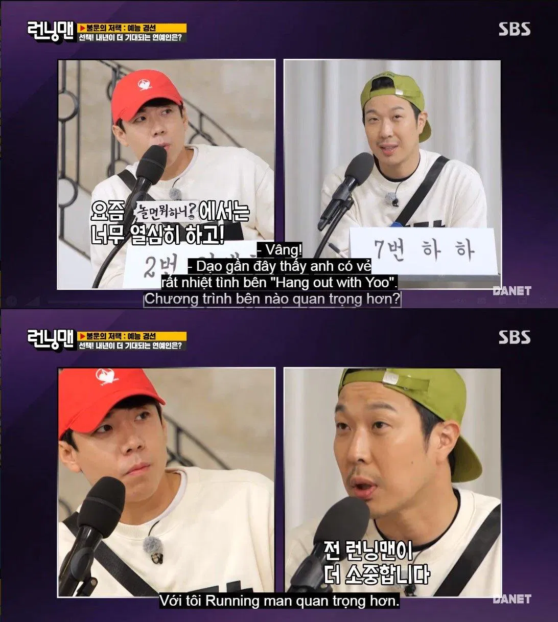 Haha khẳng định Running Man quan trong hơn chương trình How Do You Play? . (Ảnh: Internet)