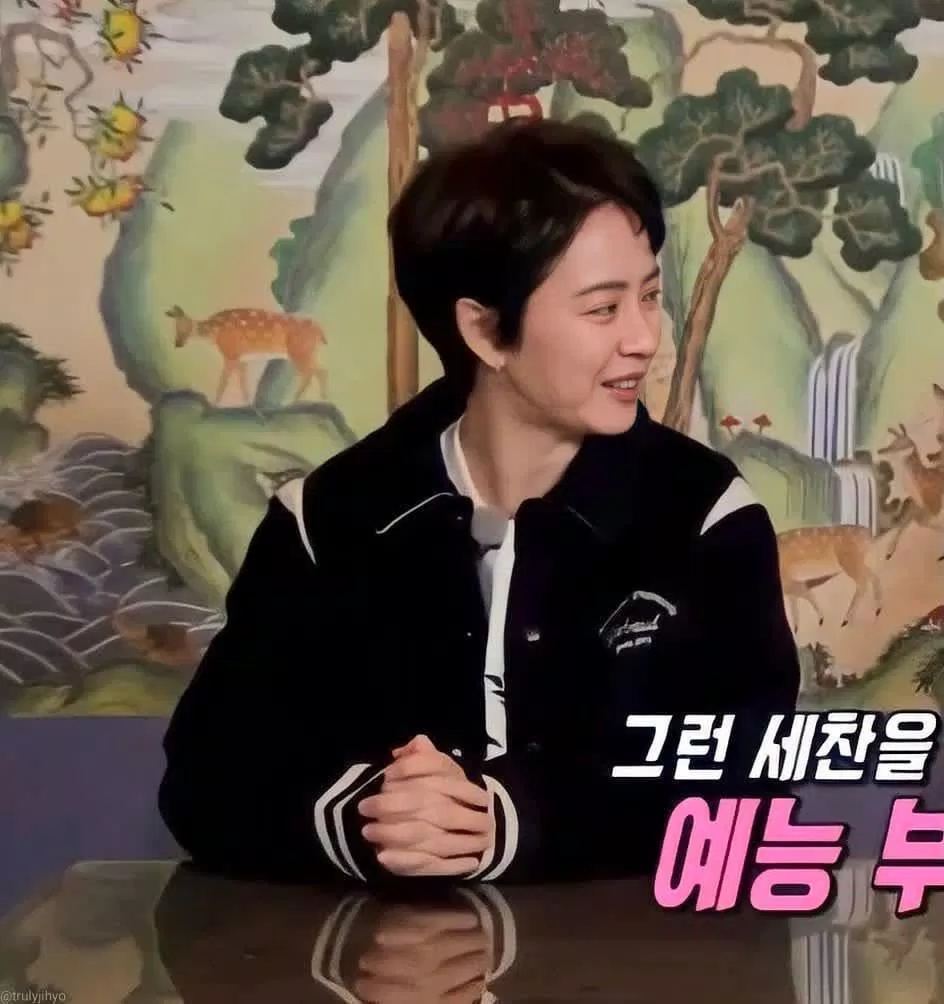 Hình ảnh Ji Hyo tại Running Man tập 582. (Ảnh: Internet).