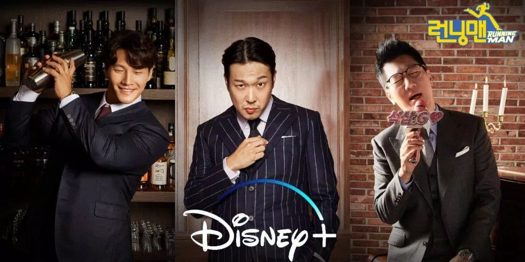Running Man Spin Off sắp được ra mắt. Xem ở đâu? Làm như thế nào để xem được?