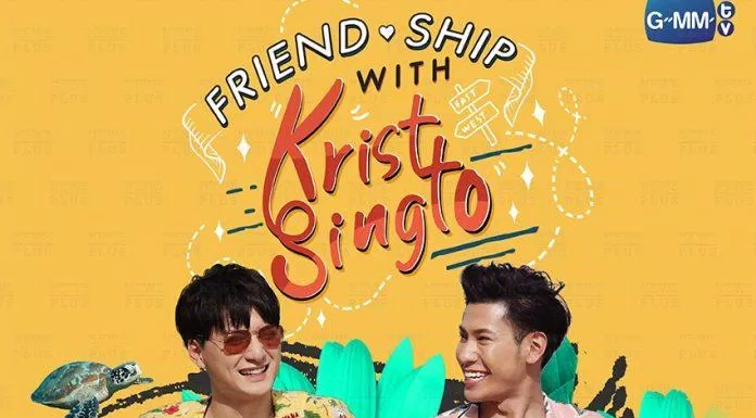 Chương trình Friendship with Krist-Singto. (Ảnh: Internet)