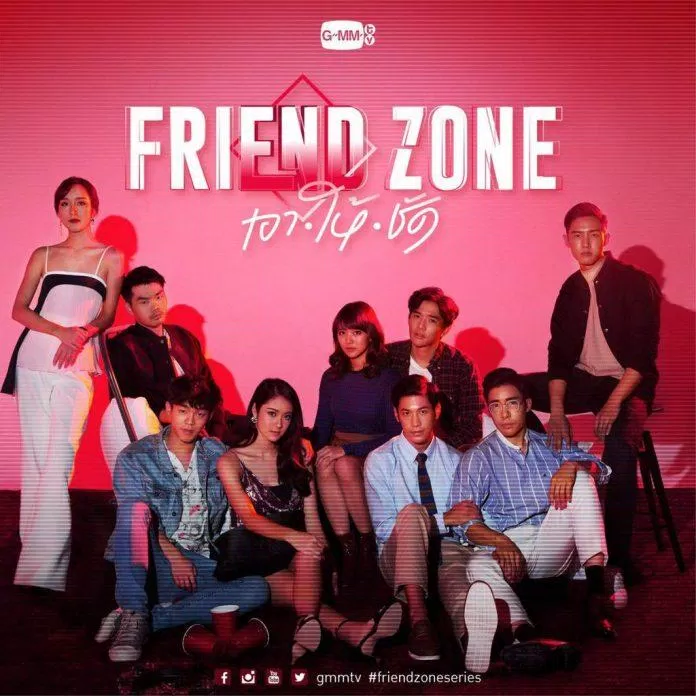Poster phim Friendzone(Ảnh: Internet)
