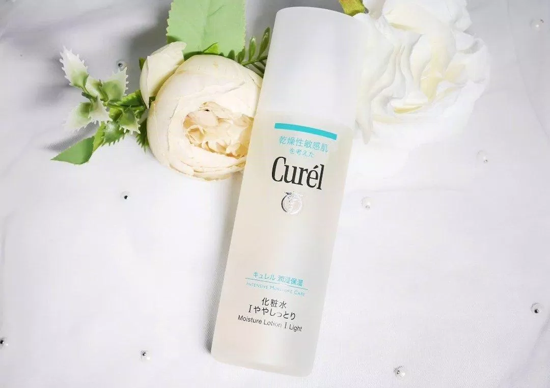 Lotion dưỡng da mềm mịn chuyên sâu Curél Intensive Moisture Care Moisture Facial Lotion (Ảnh: Internet).