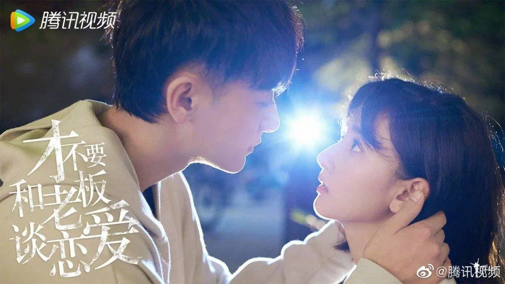 Không thèm yêu đương với sếp ( ảnh: internet)