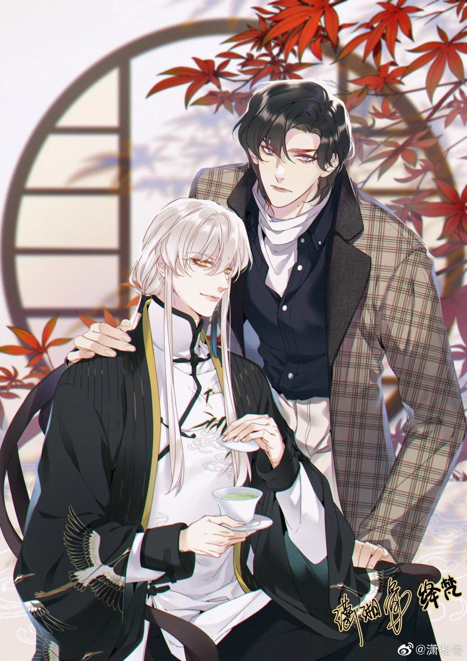 Truyện tranh đam mỹ Thỉnh quân nhập quái (Ảnh: Internet) Truyện tranh đam mỹ Thỉnh quân nhập quái (Ảnh: Internet)