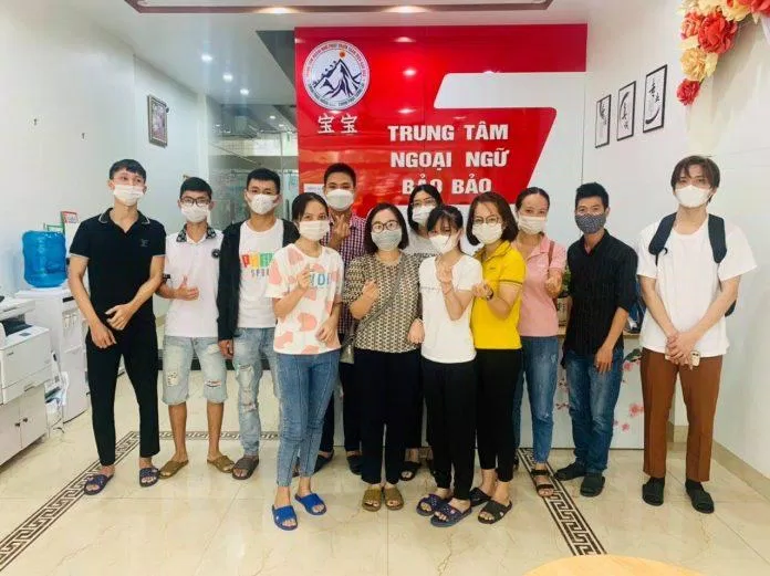Trung Tâm Ngoại Ngữ Bảo Bảo ( Nguồn: Internet )
