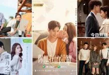 Phim ngôn tình trung quốc hay năm 2021