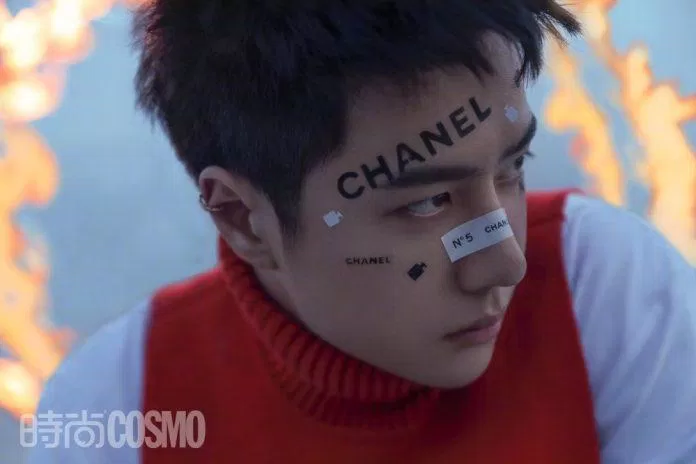 Vương Nhất Bác thần thái ngút ngàn khi trở thành đại sứ Chanel ( Nguồn: internet)