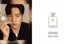 Đắm chìm trước nhan sắc của Vương Nhất Bác cùng nước hoa Chanel ( Nguồn: internet)
