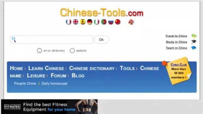 Website song ngữ Anh Trung Chinese-tools.com (Nguồn: https://www.chinese-tools.com/learn/chinese)