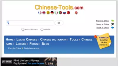 Website song ngữ Anh Trung Chinese-tools.com (Nguồn: https://www.chinese-tools.com/learn/chinese)