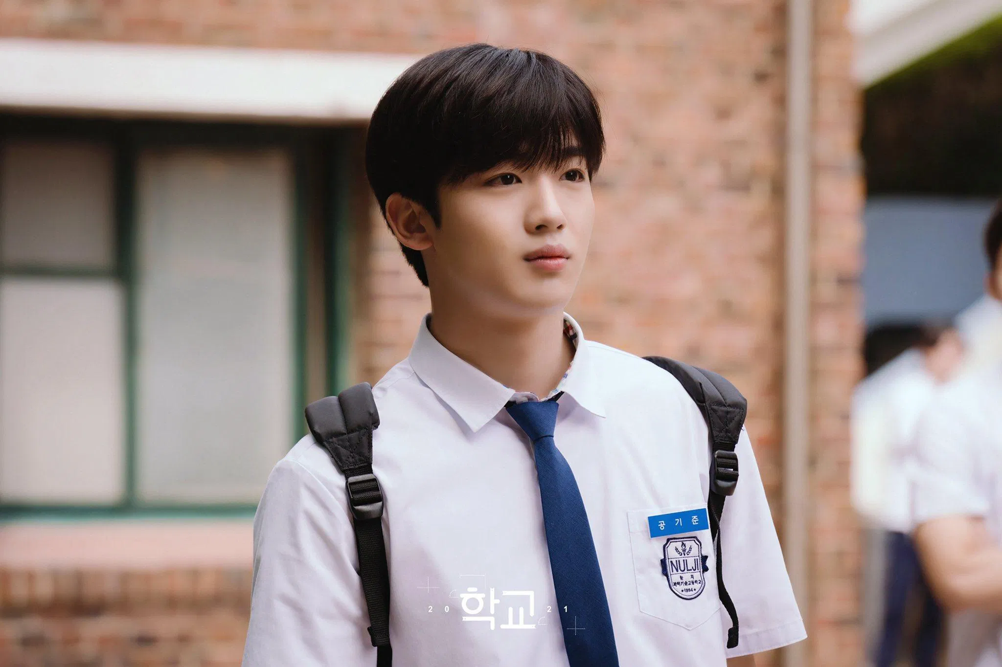 Poster phim School 2021 (Ảnh: Internet)