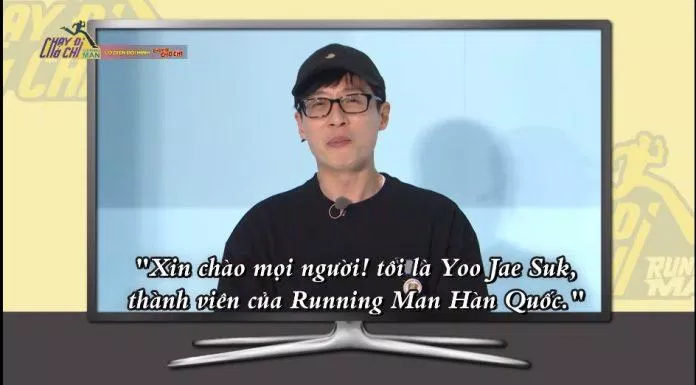 Yoo Jae Suk xuất hiện ngay tập 1 của chương trình Running Man Việt Nam mùa 1. (Ảnh: Internet).