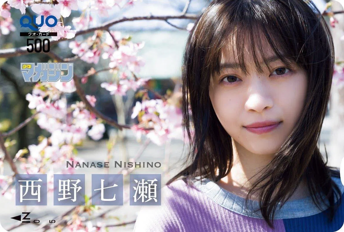 Nishino Nanase đứng hạng 12 trong top những nữ diễn viên trẻ đột phá nhất màn ảnh Nhật Bản năm 2021 với 315 phiếu bình chọn từ người hâm mộ. (Nguồn: Internet)
