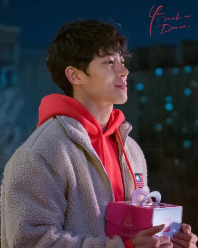 Choo Young Woo vào vai Song Shi On, đây là vai diễn ra mắt của anh chàng (Ảnh: Internet).