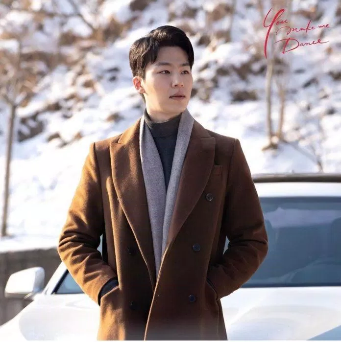 Won Hyung Hoon vào vai Hong Jin Seok, nhân viên thu nợ ở công ty Chachacha (Ảnh: Internet).