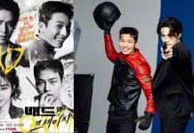 Người Hùng Điên Rồ (2021): siêu phẩm kết hợp của tài tử Lee Dong Wook và Wi Ha Joon lên sóng cuối năm